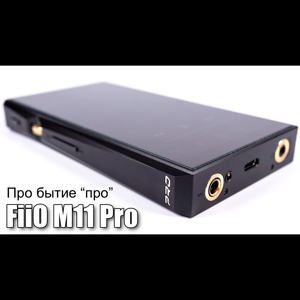 Thumbnail of the video review https://www.youtube.com/watch?v=bbVXWwvfjbE