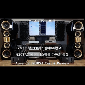 Thumbnail of the video review https://www.youtube.com/watch?v=JI5e94EwomE