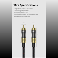 FiiO RCA digital audio coaxial line variant 9