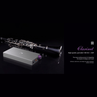 Dethonray Clarinet variant 1