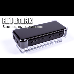 Thumbnail of the video review https://www.youtube.com/watch?v=t_YLinOUQHw