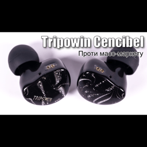 Thumbnail of the video review https://www.youtube.com/watch?v=nSOaiWWylkQ