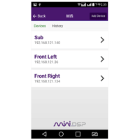 MiniDsp PWR-ICE125 variant 4