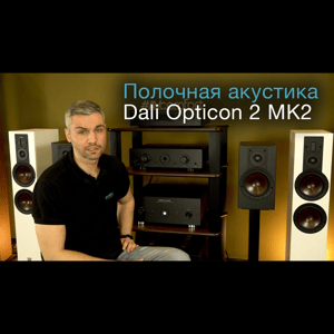 Thumbnail of the video review https://www.youtube.com/watch?v=AWwsCA4DNNc