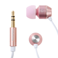 Nagaoka P-608 variant 8