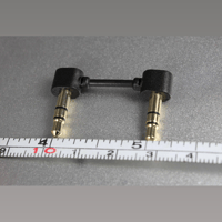 JDS Labs Ultra Short 3.5mm Interconnect Cable variant 6