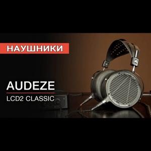 Thumbnail of the video review https://www.youtube.com/watch?v=UTjuJ46iQHg