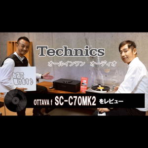 Thumbnail of the video review https://www.youtube.com/watch?v=3YJUf_8j5BQ