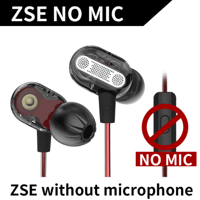 QKZ KZ ZSE Special Edition Heavy Bass Dual Driver Earphone variant 4