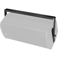 Tannoy YOKE HORIZONTAL VX 8.2 variant 4