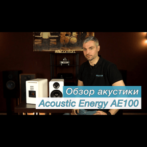 Thumbnail of the video review https://www.youtube.com/watch?v=E4aHTXeBdgY