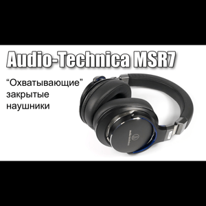 Thumbnail of the video review https://www.youtube.com/watch?v=6AqhrjbYK4o