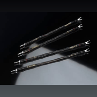 Esprit Audio Eurêka Jumper variant 1