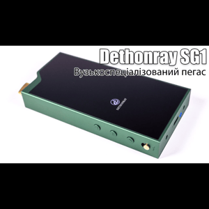 Thumbnail of the video review https://www.youtube.com/watch?v=TENHnhYCxDo