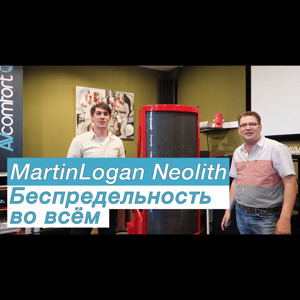 Thumbnail of the video review https://www.youtube.com/watch?v=SEz5h6KCSBQ