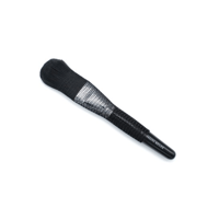 ANALOG RELAX Analog Relax Anti-Static Brush for Audio Equipment variant 10