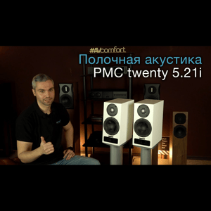 Thumbnail of the video review https://www.youtube.com/watch?v=DKuXZU9gAzA