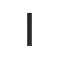 Tannoy VLS 7 (EN 54) variant 1