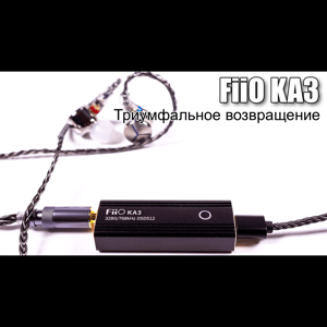 Thumbnail of the video review https://www.youtube.com/watch?v=BLntK1d83Iw