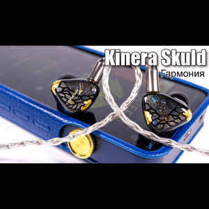 Thumbnail of the video review https://www.youtube.com/watch?v=klwhtGK35pM