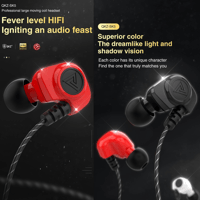 QKZ SK5 In-Ear Subwoofer Earphones with Mic – Ultimate Audio for Music & Gaming variant 8