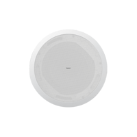 Tannoy Back Can for CMS 803 PI variant 6