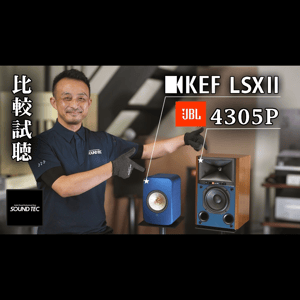 Thumbnail of the video review https://www.youtube.com/watch?v=3Y4YvsNI45w