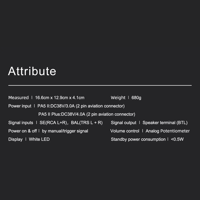 Topping PA5 II /PA5 II Plus variant 2