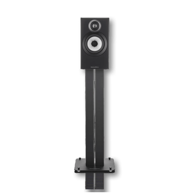 Bowers & Wilkins 607 S3
