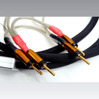 Vertere Acoustics HB HAND BUILT SPEAKER CABLE variant 1
