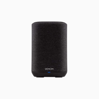 Denon Denon Home 250 with Denon Home 150 (2-Pack) Multi-room Bundle variant 2