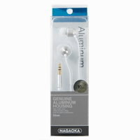 Nagaoka P-608 variant 3