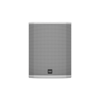 Tannoy YOKE HORIZONTAL VX 12-WH variant 2