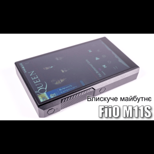 Thumbnail of the video review https://www.youtube.com/watch?v=JFiyxagfhlQ