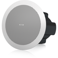 Tannoy CVS 4 variant 5