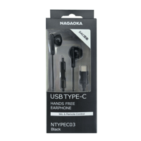 Nagaoka NTYPEC03 variant 3