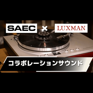 Thumbnail of the video review https://www.youtube.com/watch?v=VRnWTwc4BTI