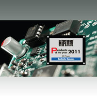 Aesthetix Pandora/Romulus variant 7