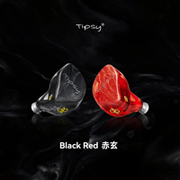 Tipsy DUNMER PRO 4 variant 14