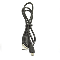 Nagaoka 【Spare Parts】USB cable for movio drive recorder variant 1