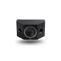 Elipson PRESTIGE FACET 7SR variant 5