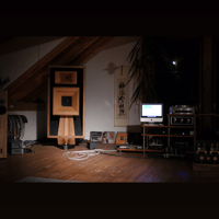 Blumenhofer Acoustics Wiki variant 6