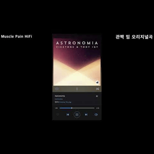 Thumbnail of the video review https://www.youtube.com/watch?v=lsDtOdhw_60