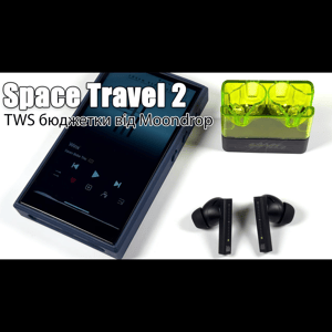 Thumbnail of the video review https://www.youtube.com/watch?v=VzSY-sw4JPk